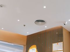 -谭仔米线(壹方城店)