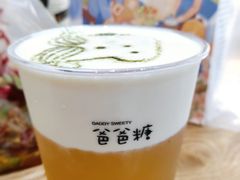 -爸爸糖吐司面包(大连高新锦辉商场店)