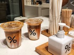 -% Arabica阿拉比卡咖啡烘焙工坊
