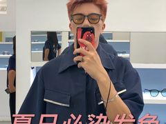 -万达广场(扬州邗江店)