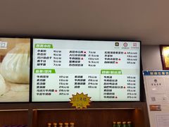 -清真马祥兴菜馆(云南北路店)