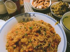 -十面春风·江南面馆(崇宁路店)