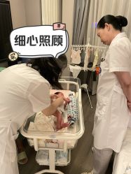 -喜孕时光月子中心(北大妇儿东侧店)
