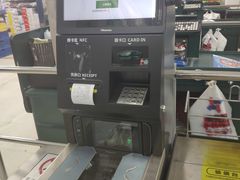 -京客隆超市(华安店)
