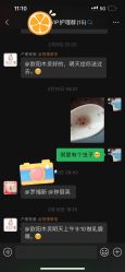 -拾玥国际月子会所(凯宾斯基店)