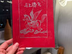 -一坐一忘云南菜(嘉里中心店)