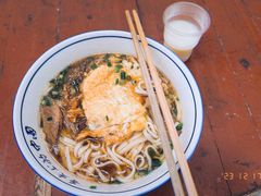-虎子面粉馆(五一东村店)