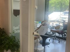 -雅悦齿科(顾村公园店)