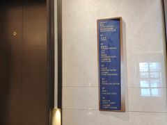 -广州奥园喜来登酒店