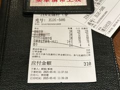 -ZEN采蝶轩·粤味臻鲜·手作点心·商务宴请(泰州店)