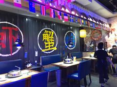 -船梆煮•蒸汽海鲜·炉火烤肉(五四广场店)