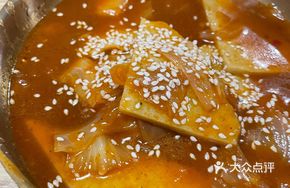 Korean Rice Cake Stir-Fry with Fish Cake