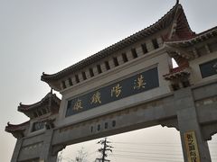 -张之洞与武汉博物馆