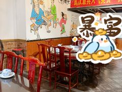 -老员外私厨小灶(南宁店)