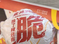 -麦当劳(龙信广场店)