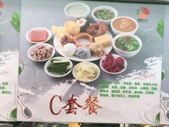 套餐-护国寺小吃(东四店)