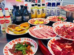 -哈哈碳都·牛肋条无限自助烤肉(台江万达店)