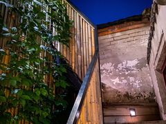 -和木The Home·私厨(鼓楼店)