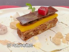 -西安皇冠假日酒店·B&G51餐厅