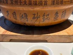 -风味小馆(天目湖宾馆店)