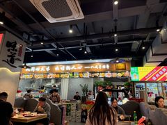 -彭城八戒羊肉串(总店)