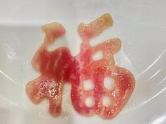 -西湖楼禧园·宴会聚餐(三一大道店)