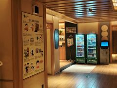 -北方暖暖温泉洗浴(沈阳北站店)