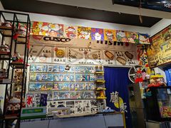 -藤原肠粉店