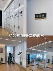 -AN普拉提女子健身工作室