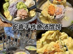 -日照海滨国家森林公园