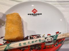 -村长家的疙瘩汤·东营菜(东营茶城店)