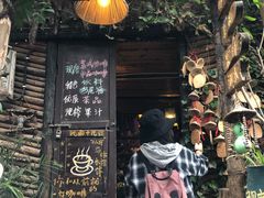 -磁器口古镇