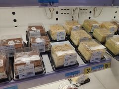 -沃尔玛超市(北大街店)