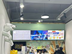 -糖潮糖水铺(省府店)