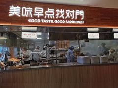 -早对门(鼓楼店)