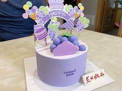 -好利来(兴华街店)