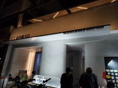 -七七家的糖水店(南湾街1号店)