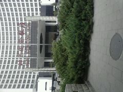 -北京饭店