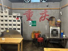 -胖娃滋补蹄花