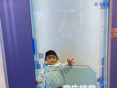 -浙江省科技馆