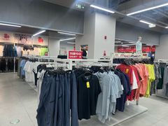 -BIGOFFS 超级折扣(仁恒伊势丹店)