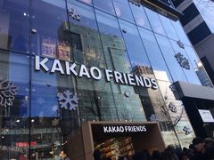-KAKAO FRIENDS(弘大店)