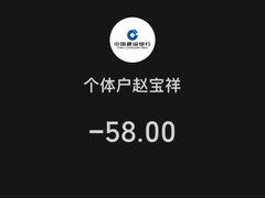 -再回首鸡肉米线(人民路一店)