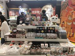 -Animate(工人体育场东路店)