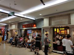 等位区-弄堂小笼包(西青中北永旺购物中心店)