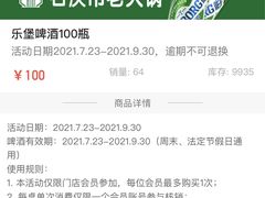 -石灰市老火锅(北滨路店)