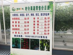 -云幽谷旅游区