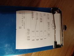 -首秀·四川料理(星耀101店)