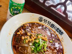 -节节香.成都非遗肥肠粉(总店)