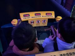 -上海乐高探索中心